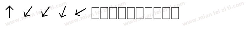 Arrow字体转换