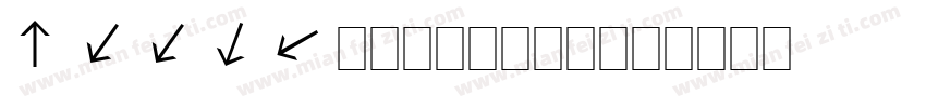 Arrow字体字体转换
