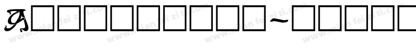 Articulate字体转换
