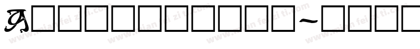 Artographie字体转换