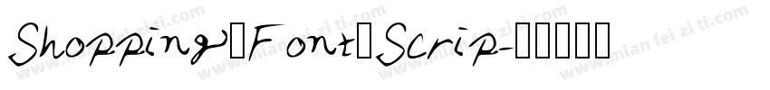 Shopping_Font_Scrip字体转换