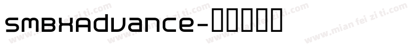 SMBxAdvance字体转换