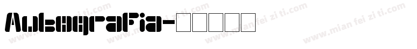 Autografia字体转换