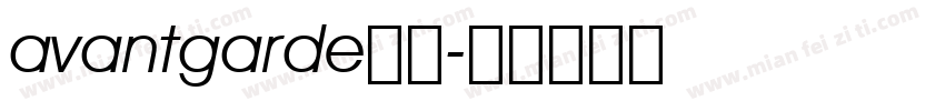 avantgarde字库字体转换