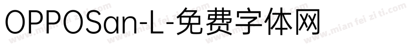 OPPOSan-L字体转换