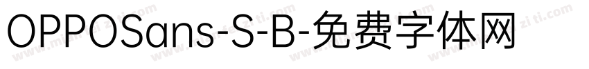 OPPOSans-S-B字体转换