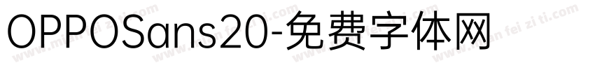 OPPOSans20字体转换