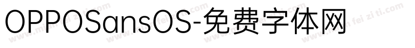 OPPOSansOS字体转换