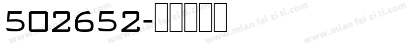 502652字体转换