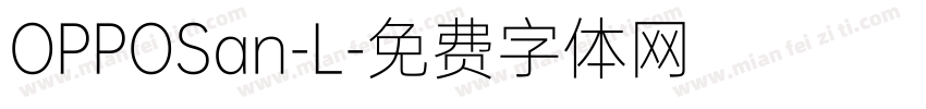 OPPOSan-L字体转换