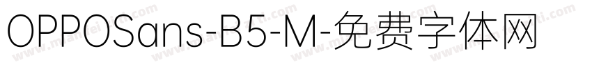 OPPOSans-B5-M字体转换