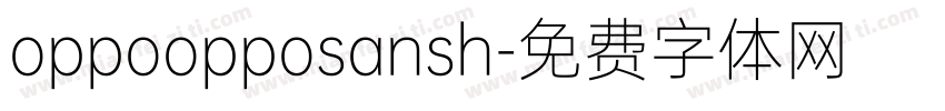 oppoopposansh字体转换