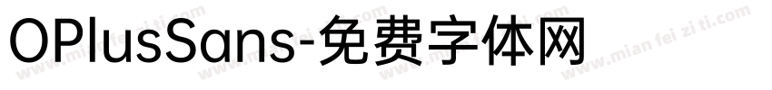 OPlusSans字体转换