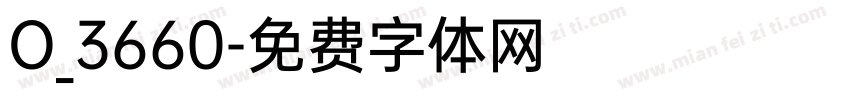 O_3660字体转换