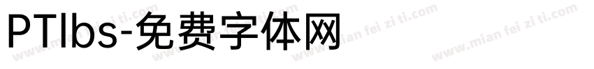 PTlbs字体转换