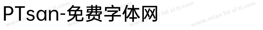 PTsan字体转换