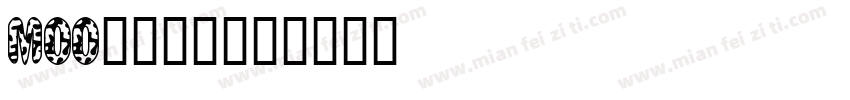MOO字体下载字体转换