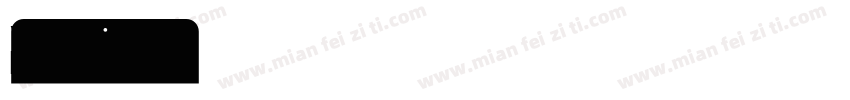 bp字库字体转换