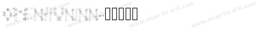 openhuninn字体转换