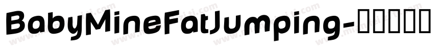 BabyMineFatJumping字体转换