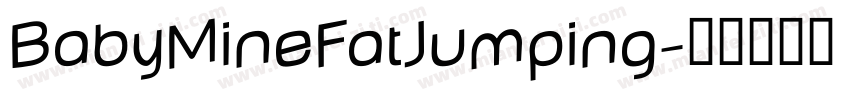 BabyMineFatJumping字体转换