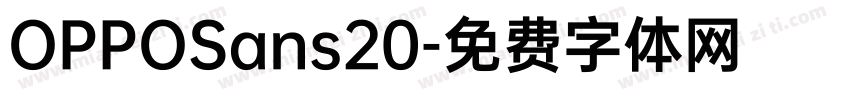 OPPOSans20字体转换
