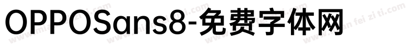 OPPOSans8字体转换