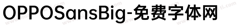 OPPOSansBig字体转换