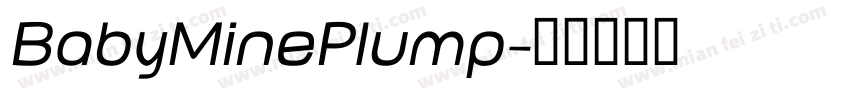 BabyMinePlump字体转换