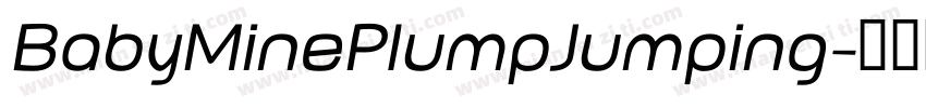 BabyMinePlumpJumping字体转换