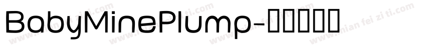 BabyMinePlump字体转换
