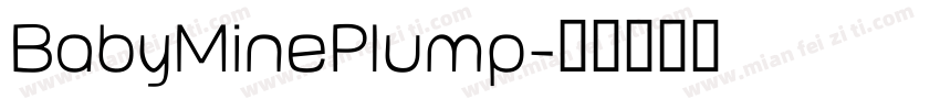 BabyMinePlump字体转换