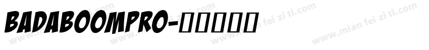 BadaBoomPro字体转换