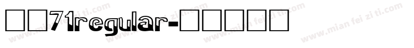 字魂71regular字体转换