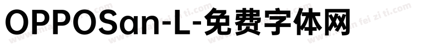 OPPOSan-L字体转换