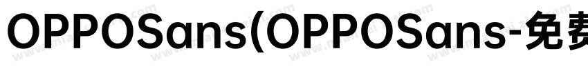 OPPOSans(OPPOSans字体转换