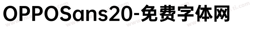 OPPOSans20字体转换