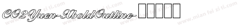 CO2Yuen-XboldOutline字体转换
