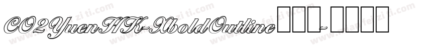 CO2YuenHK-XboldOutline手机版字体转换
