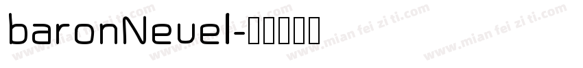 baronNeuel字体转换