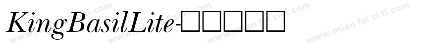 KingBasilLite字体转换