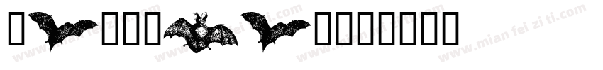 Batuphat字体转换