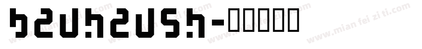 Bauhaush字体转换