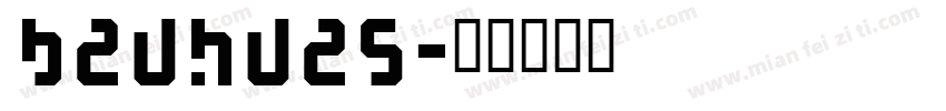 bauhuas字体转换