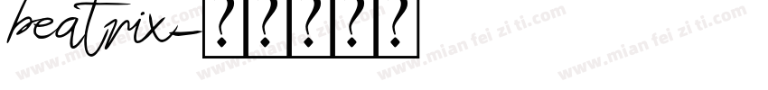 beatrix字体转换