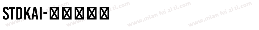 StdKai字体转换