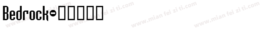 Bedrock字体转换