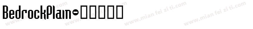BedrockPlain字体转换