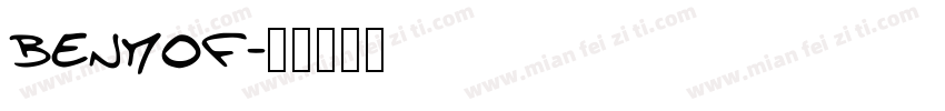 BENMOF字体转换