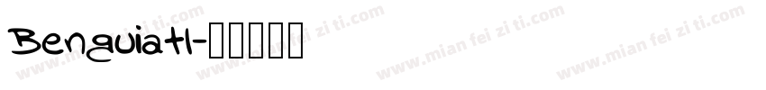 BenguiatI字体转换